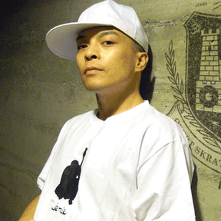 DJ Q-Bert