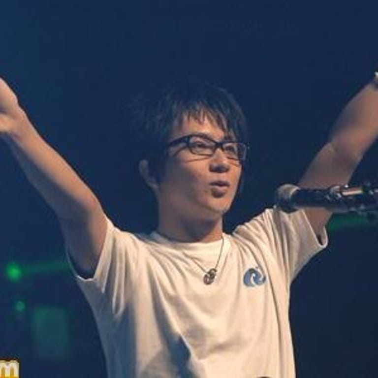 DJ Ryu
