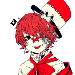 Fukase (Vocaloid)
