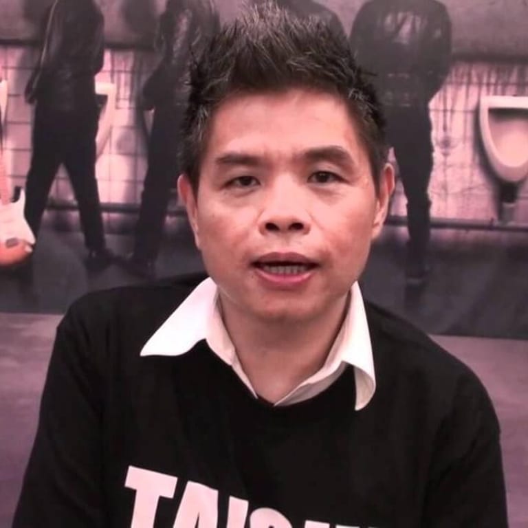 唐奕聰 (Gary Tong)