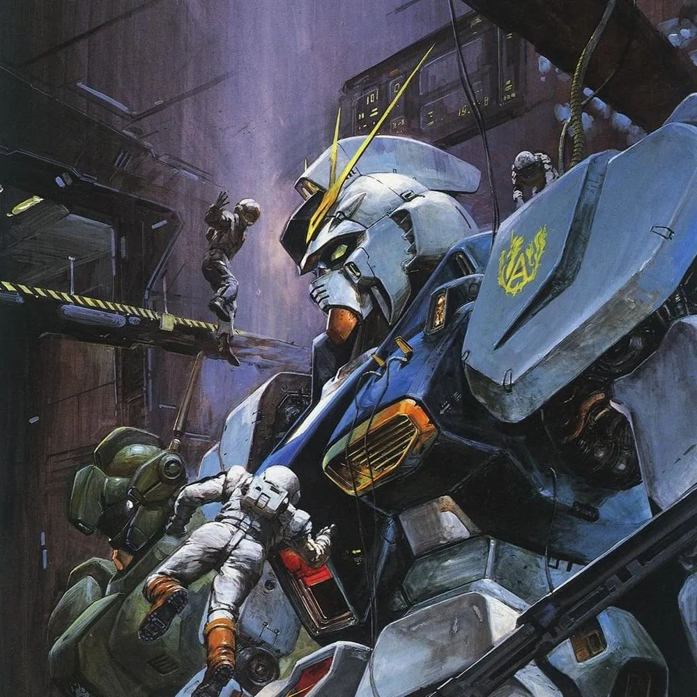 GUNDAM