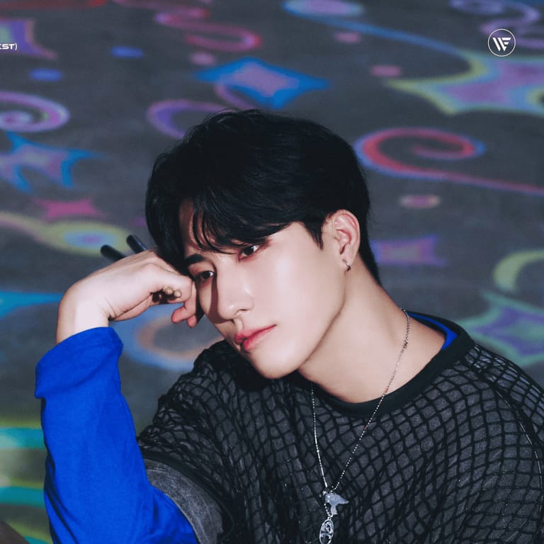 Harin (ONEWE)