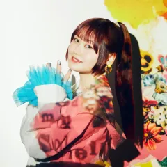 立花日菜 (Hina Tachibana)