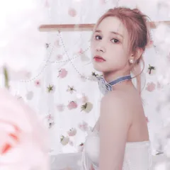 Huening Bahiyyih (Kep1er)