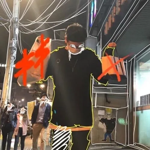 Ian Ka$h (이안캐시)