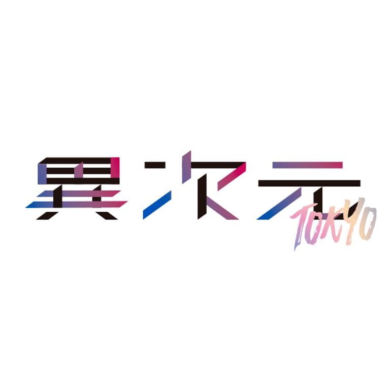 IJIGEN TOKYO (異次元TOKYO)