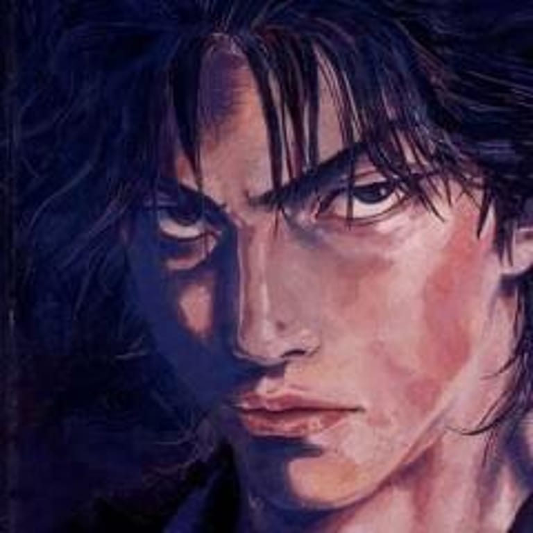 Inoue-Kun