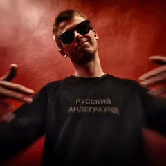 Джигли (Jigly)