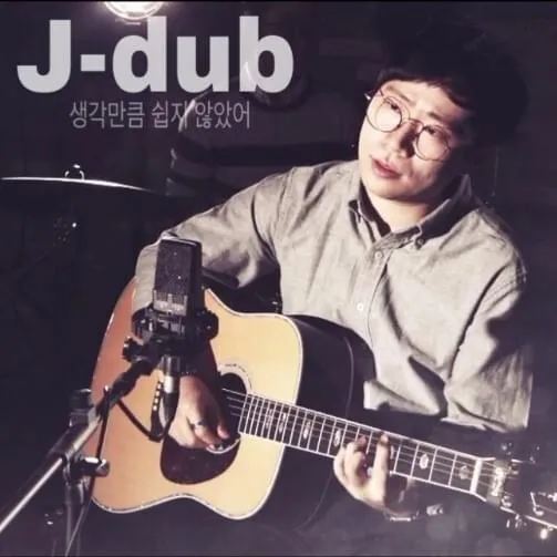 Jinoo