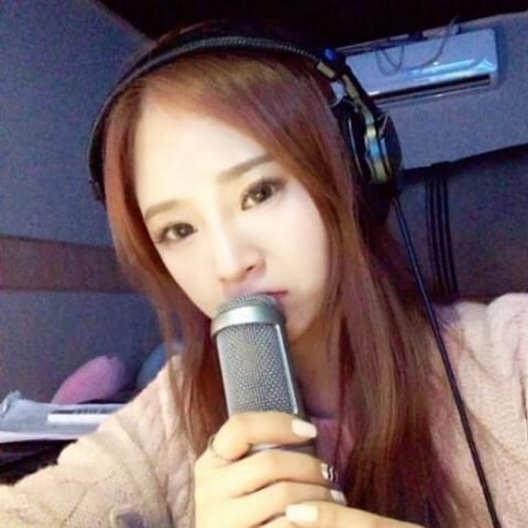 지온 (Jion)