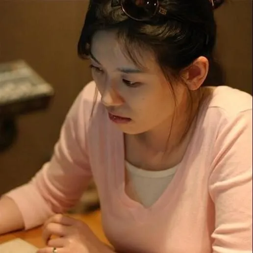 정은경 (Jung Eun Kyung)