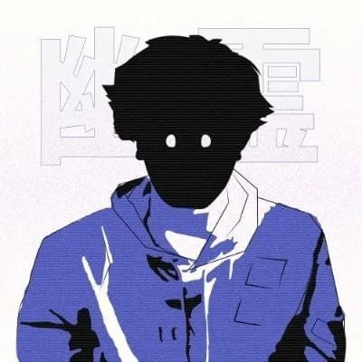 JustAGhost