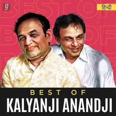 Kalyanji–Anandji