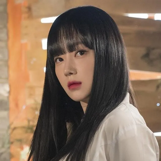 Keum Jo (금조)