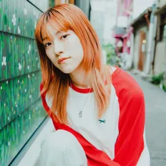 Lily (Chilli Beans.)