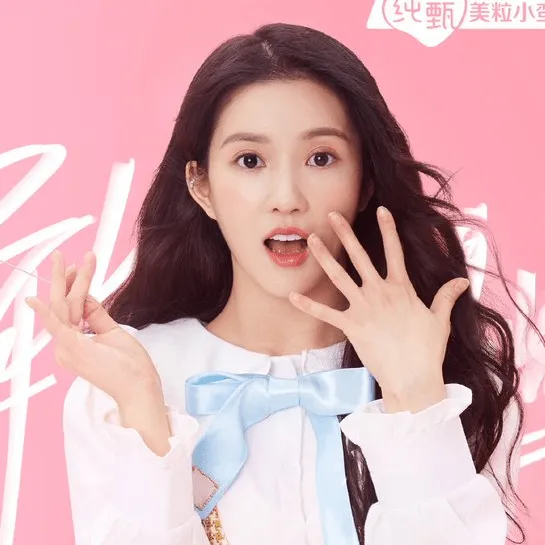 刘些宁 (Liu Xiening)