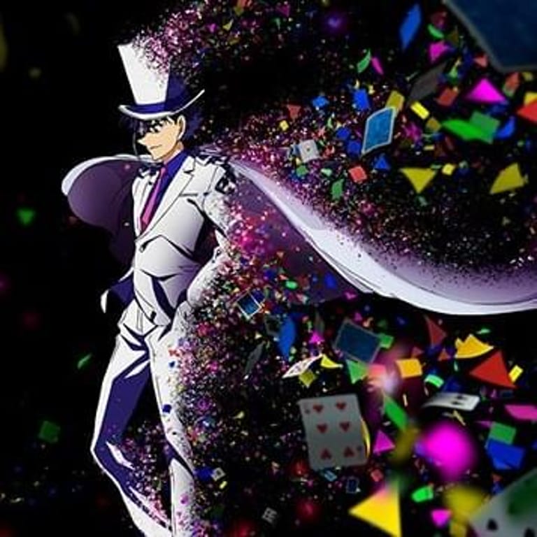 まじっく快斗 (Magic Kaito)