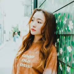 Maika (Chilli Beans.)