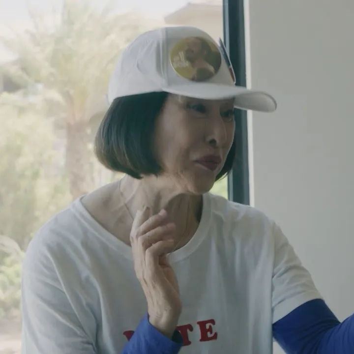 Mama Aoki