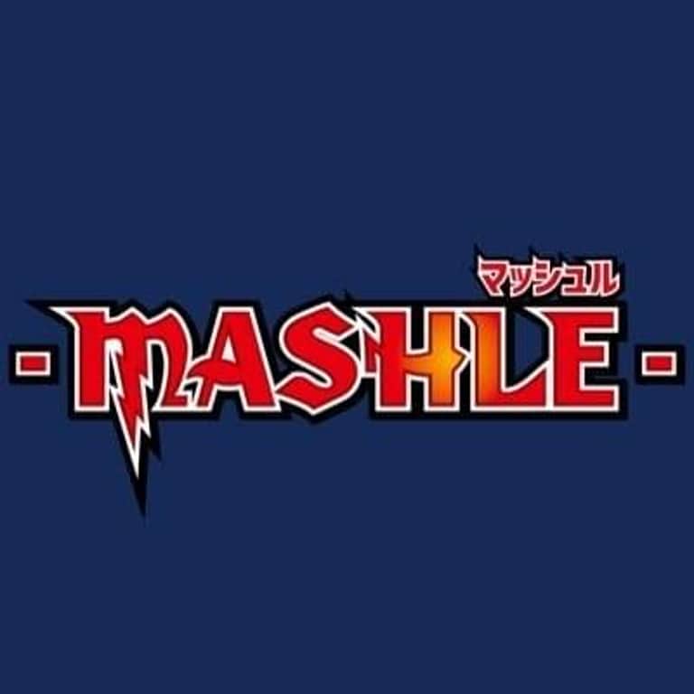 マッシュル (MASHLE)