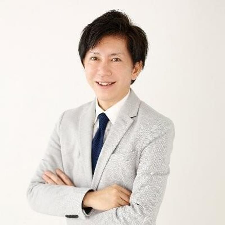 郷間幹男 (Mikio Gohma)