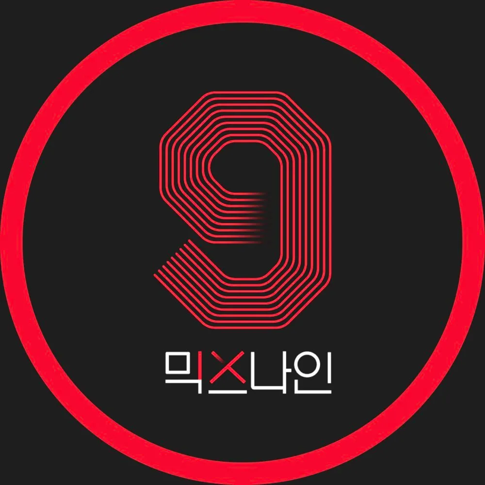 MIXNINE (믹스나인)