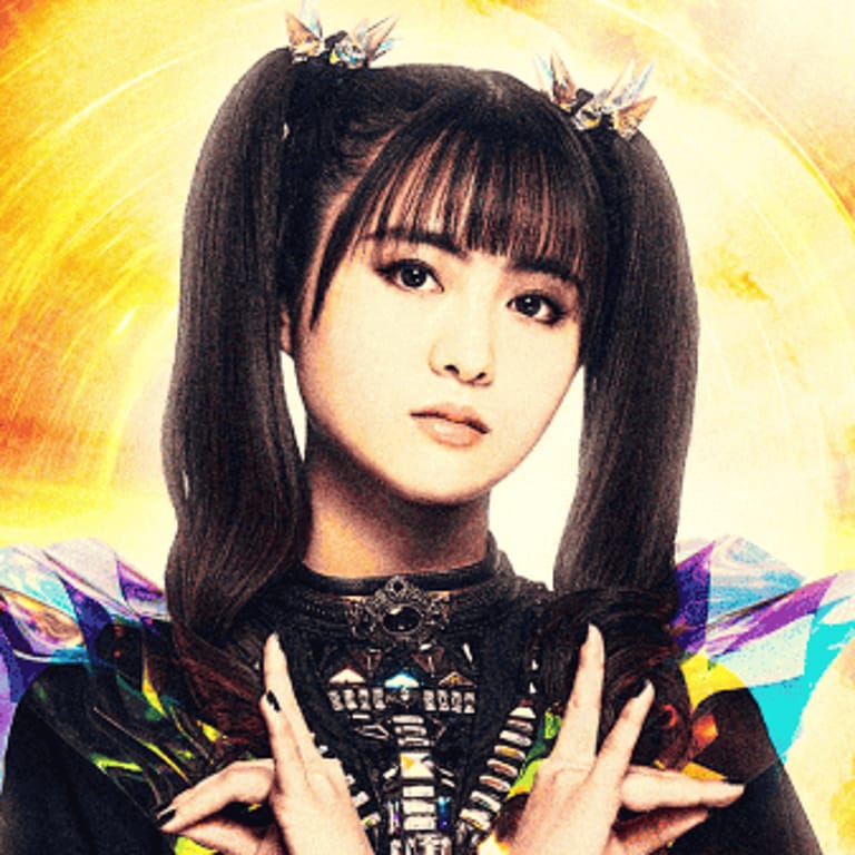 MOAMETAL