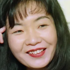 さくらももこ (Momoko Sakura)