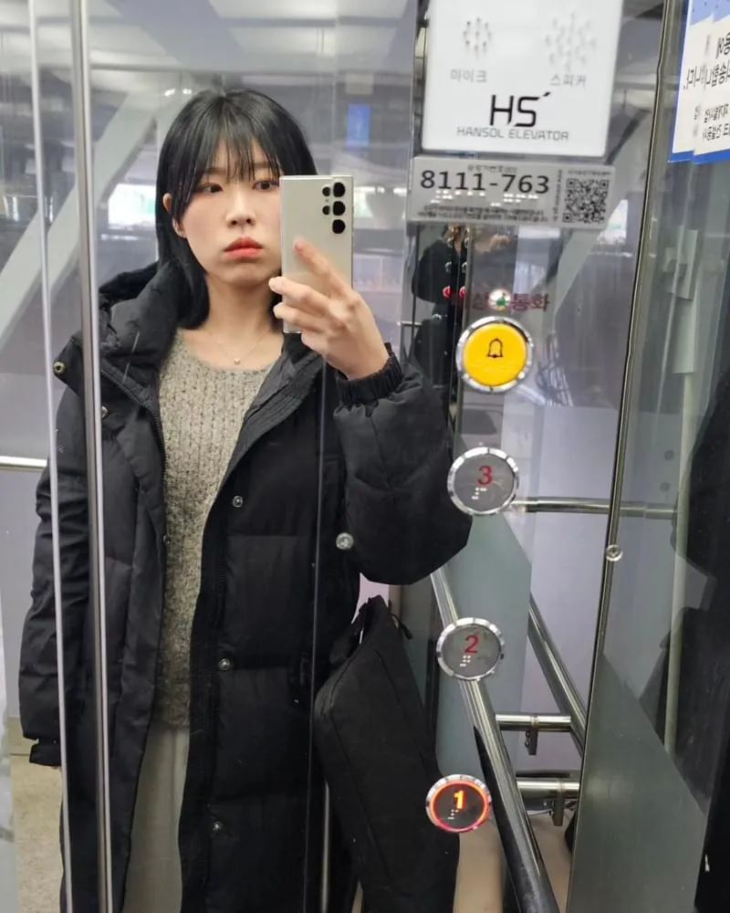 나도연 (Na Do Yeon)