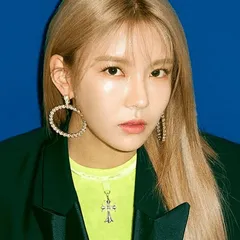 Nayoung (나영) (gugudan)