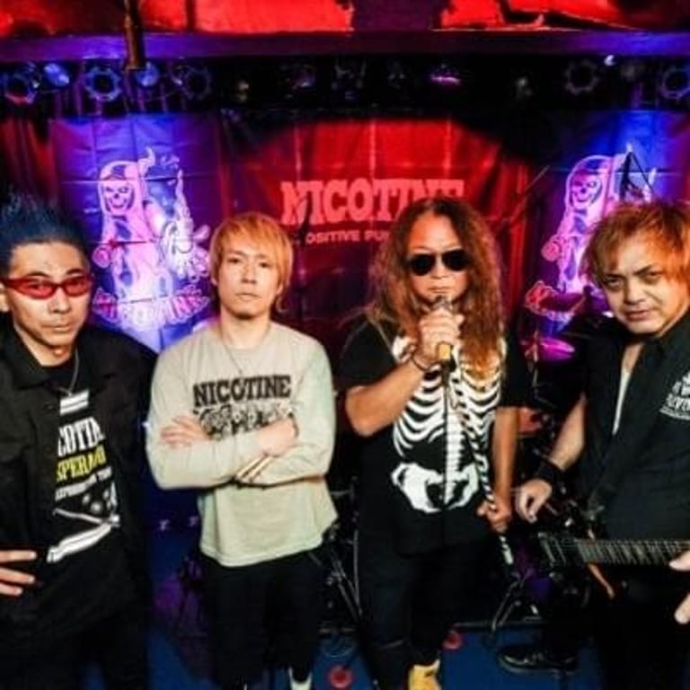Nicotine (Cover Artist)