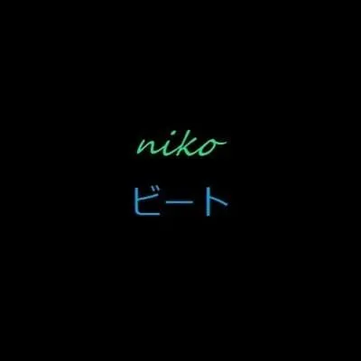 Niko (Producer)