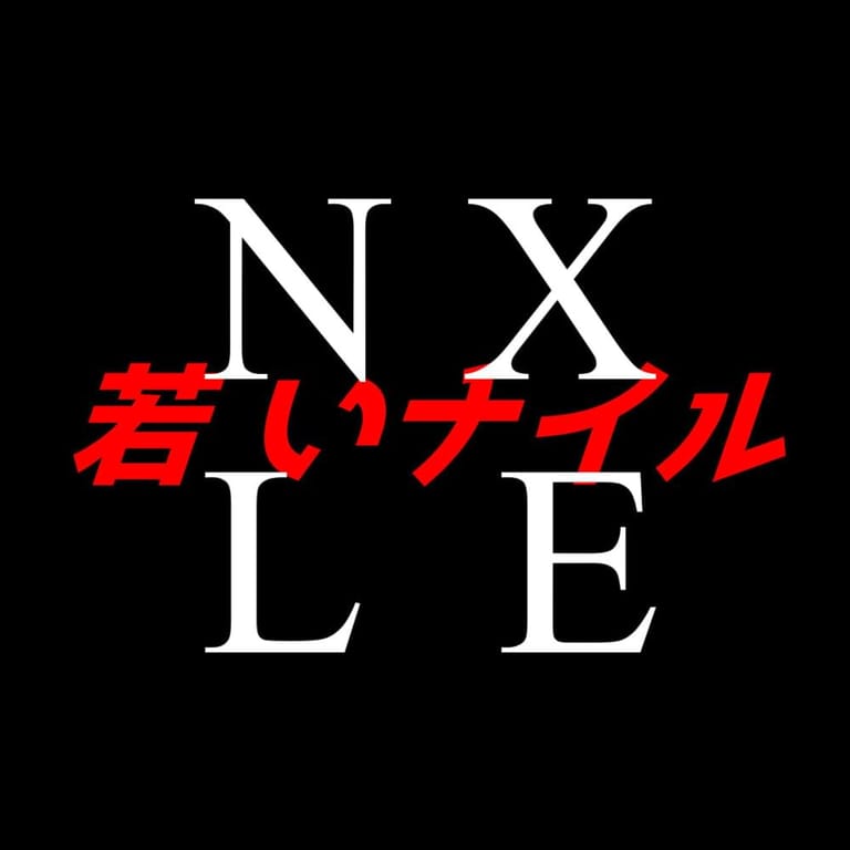 Nxle