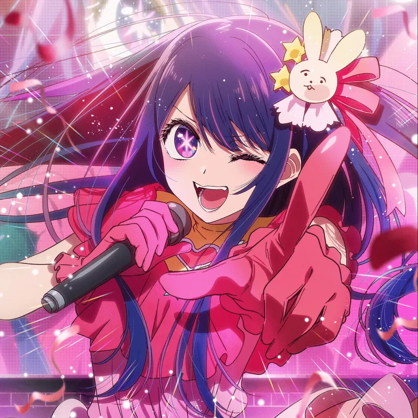 推しの子 (Oshi no Ko)