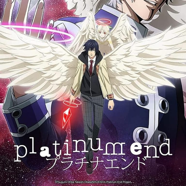 プラチナエンド  (Platinum End)