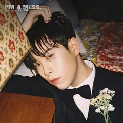 P.O (피오) (Block B)