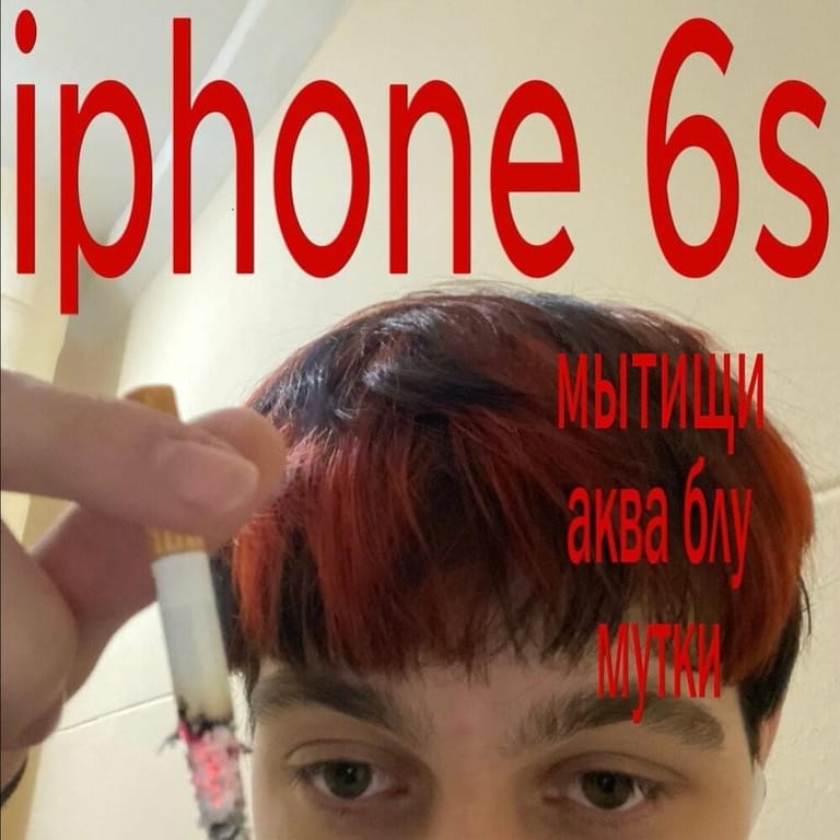 Riley Riley