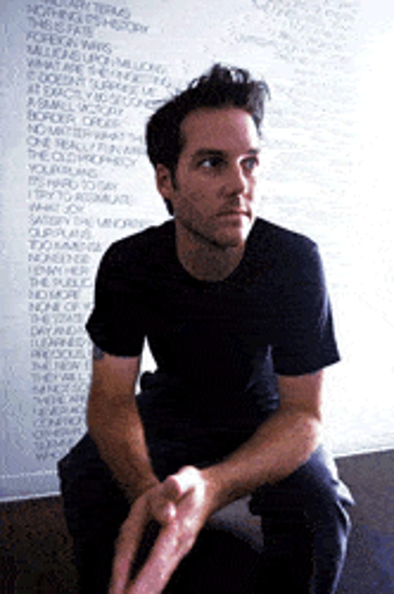 Ryan Ferguson