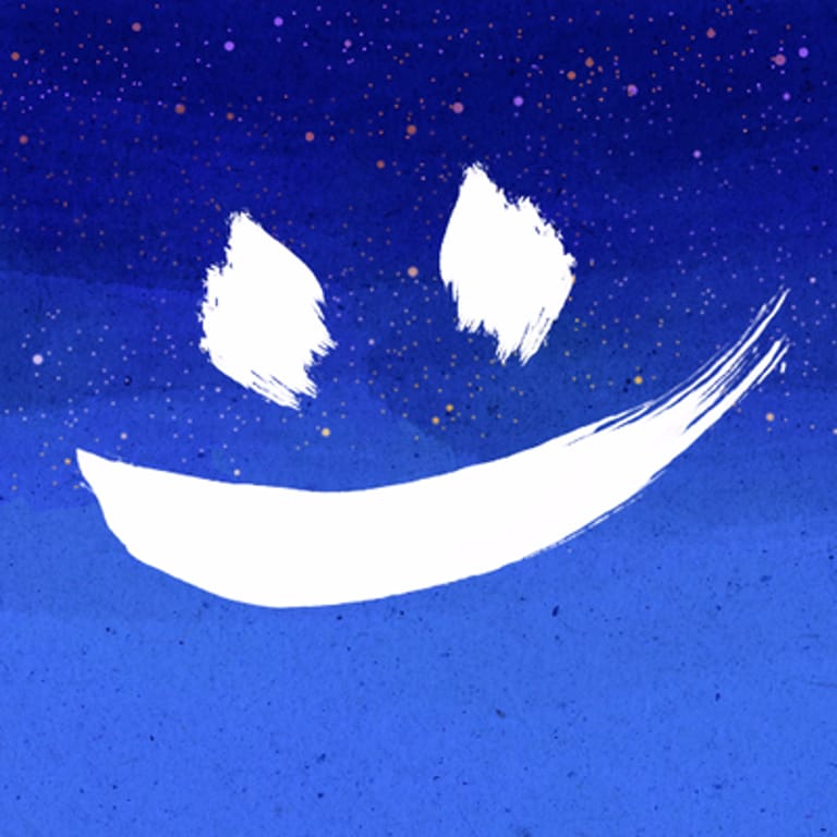 SMLE
