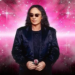 Svika Pick - צביקה פיק