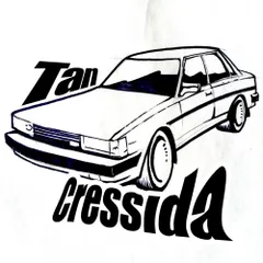 Tan Cressida