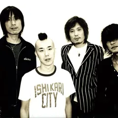 THEE MICHELLE GUN ELEPHANT