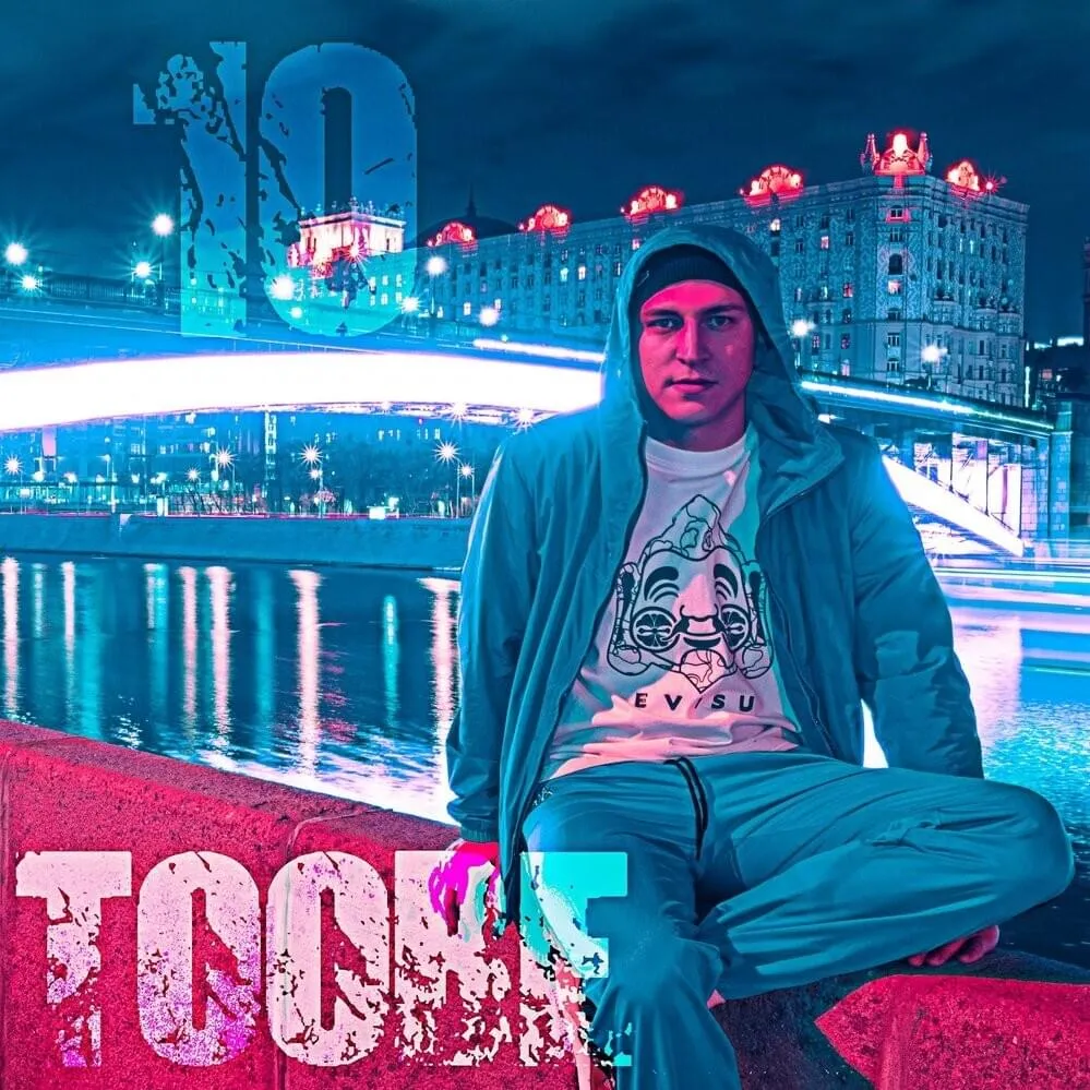 Toobe