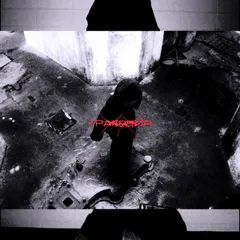 трагедия (tragediya)