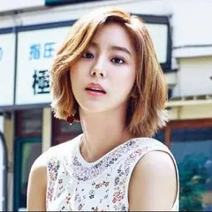 UEE