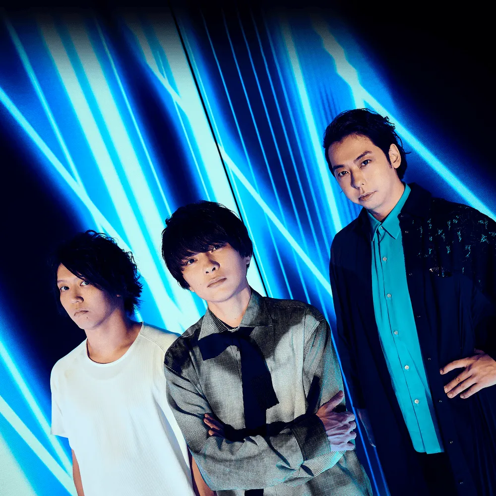 UNISON SQUARE GARDEN