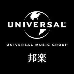 Universal Music Japan (ユニバーサル ミュージック ジャパン)