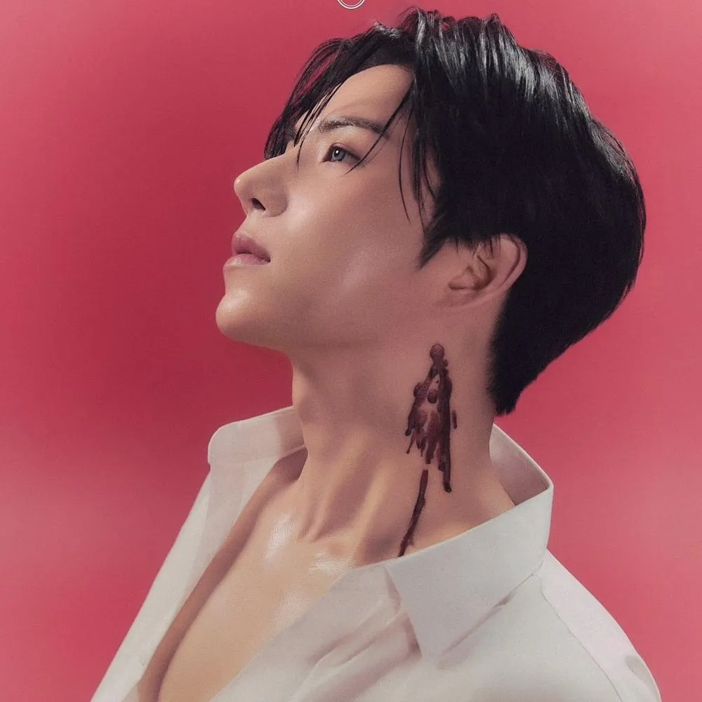 Wow (A.C.E)