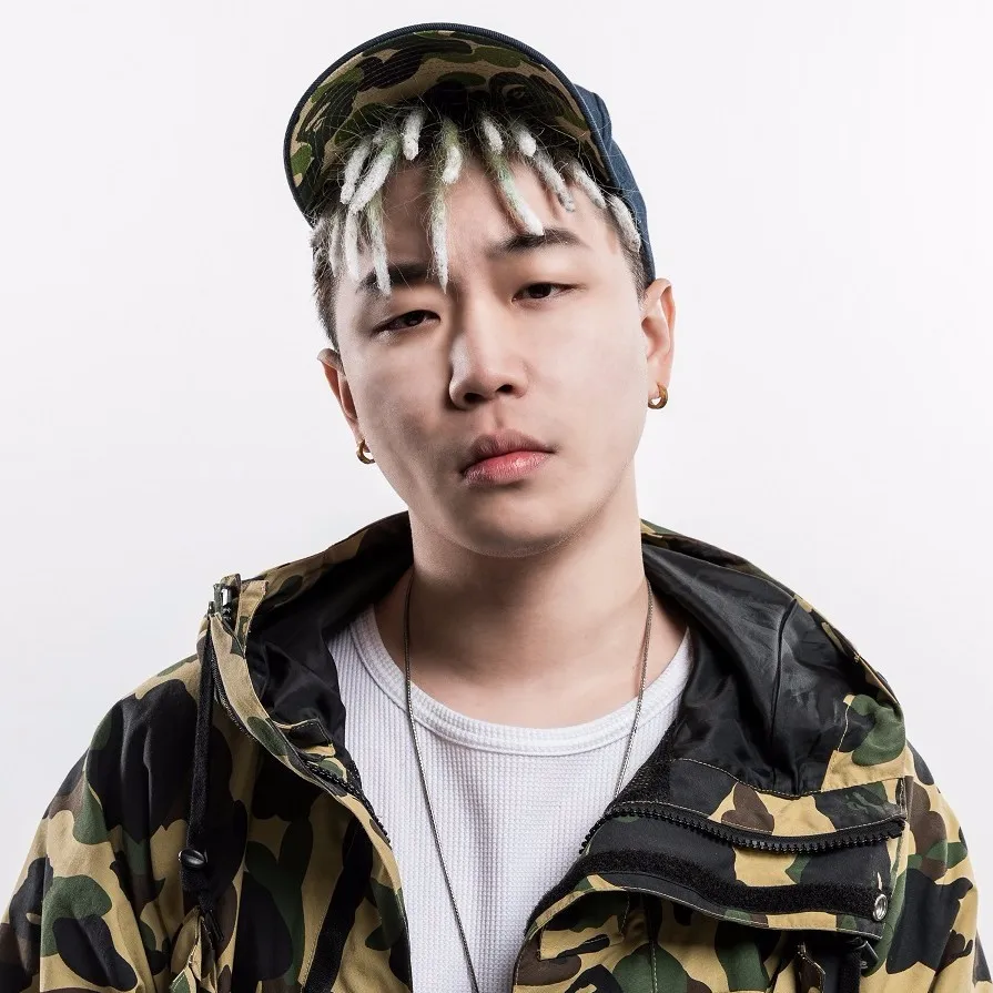 WUTAN (우탄)