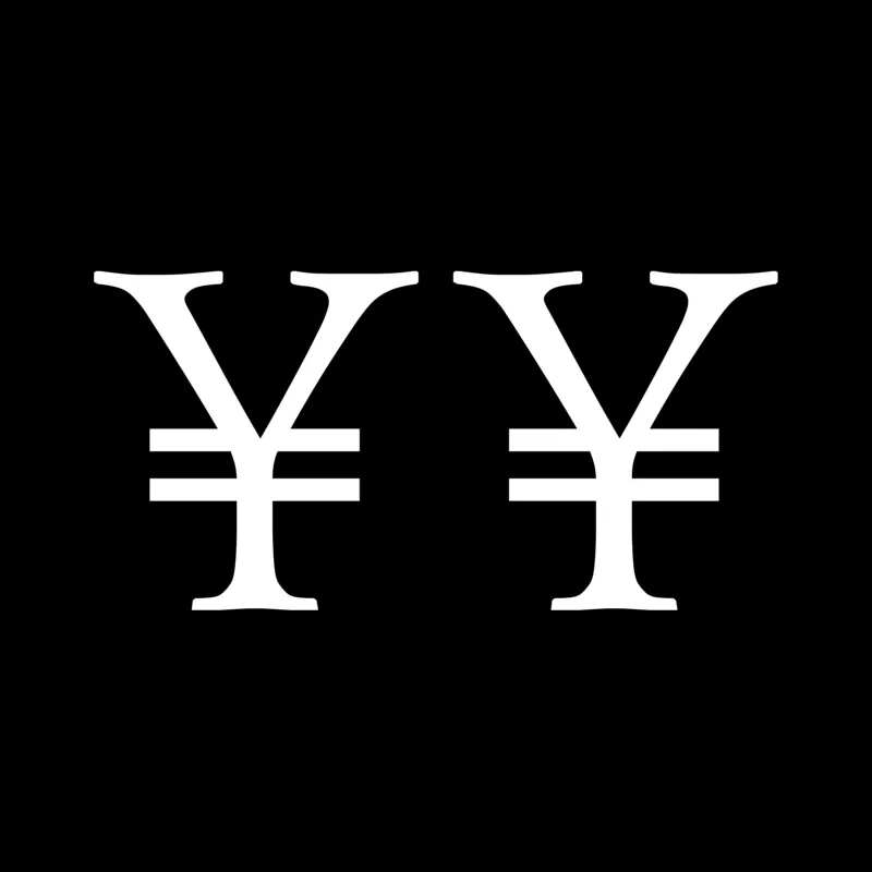 Yada Yada